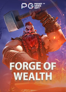 ไลน์ แทง บอล: ทดลองเล่นสนุกสนานกับ PG Slot